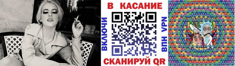 Магазин наркотиков Пушкино Марихуана  БУТИРАТ  A PVP  ГАШИШ  Мефедрон 