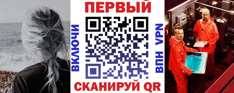 АМФЕТАМИН Premium  Пушкино 