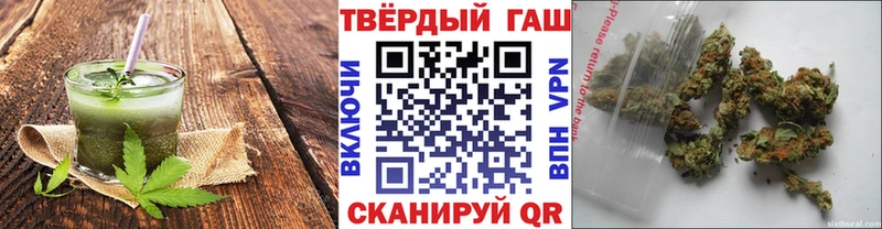 Cannafood марихуана  Пушкино 