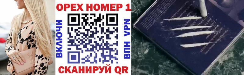 Cocaine VHQ  хочу   Пушкино 