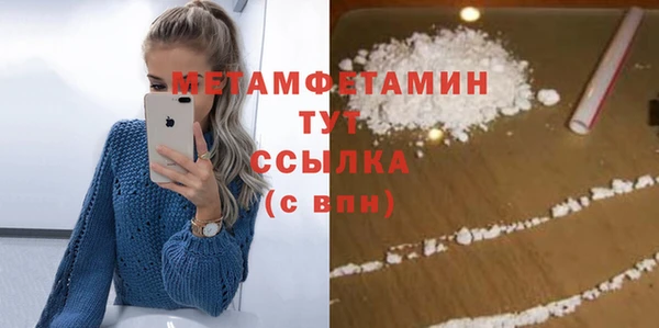 амф Киреевск
