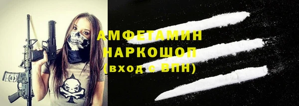 амф Киреевск