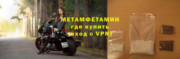 дмт Киренск