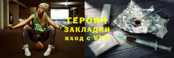 дмт Киренск