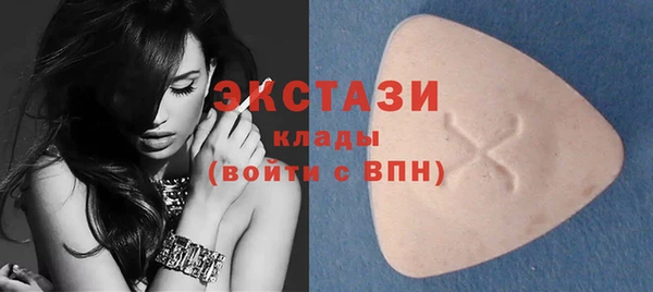 дмт Киренск