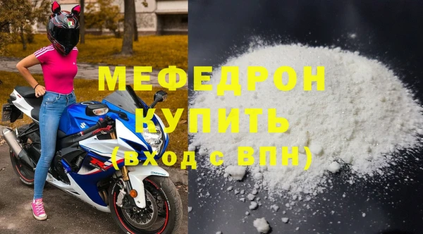 амф Киреевск