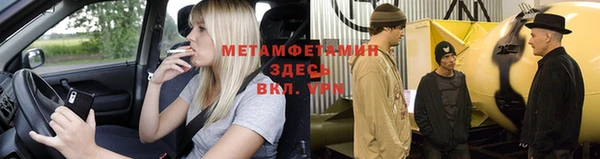 дмт Киренск