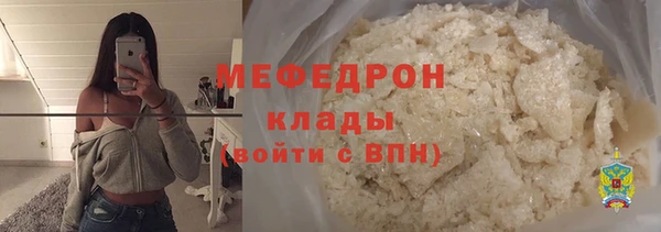 амф Киреевск