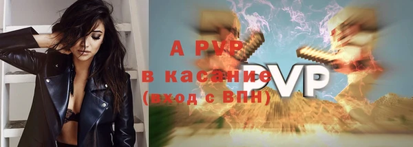 амф Киреевск