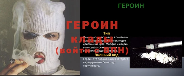 дмт Киренск