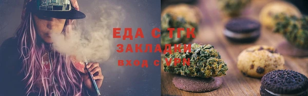 дмт Киренск