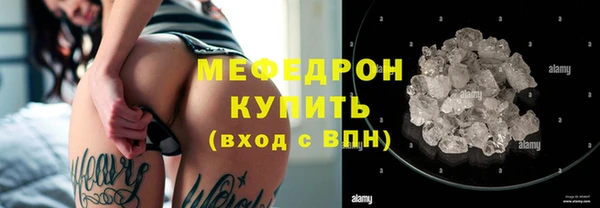 амф Киреевск