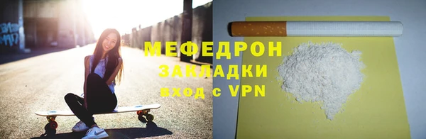 дмт Киренск