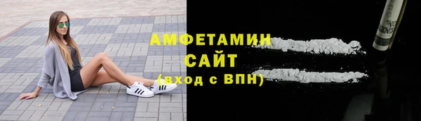 дмт Киренск
