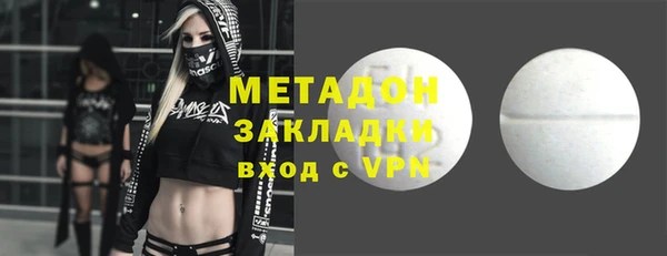 амф Киреевск