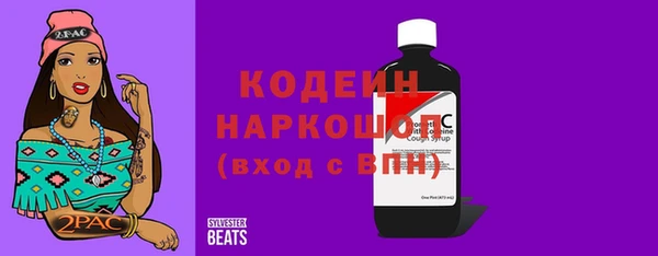 амф Киреевск