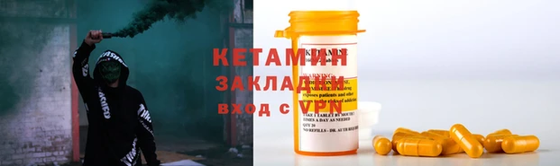 дмт Киренск