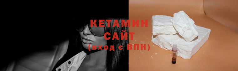 марихуана Кинешма