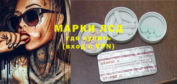 дмт Киренск