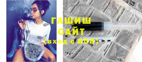 дмт Киренск