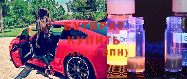 амф Киреевск