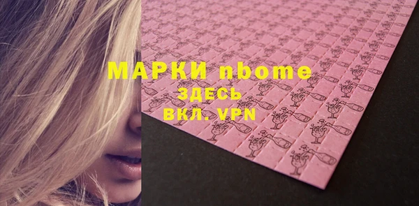 амф Киреевск