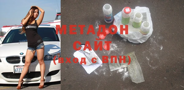 дмт Киренск