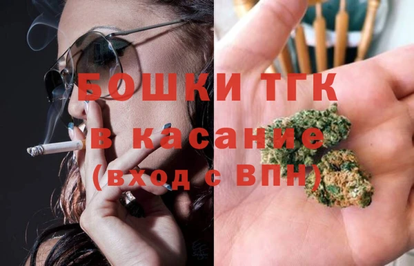 марихуана Кинешма