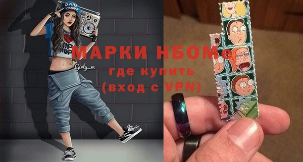 дмт Киренск