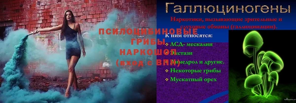 амф Киреевск