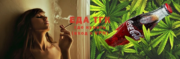 дмт Киренск
