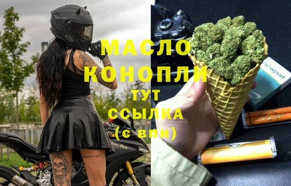 дмт Киренск