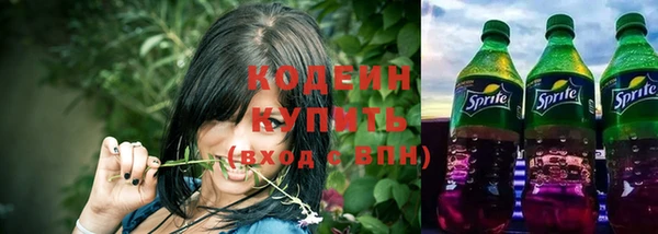 дмт Киренск
