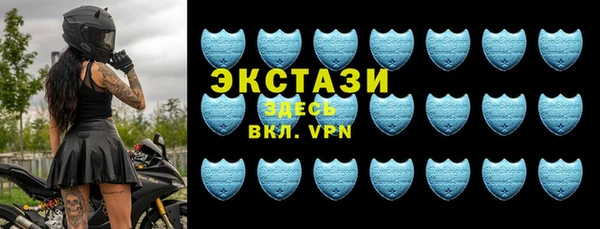 марихуана Кинешма