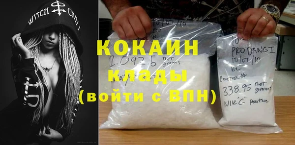 амф Киреевск