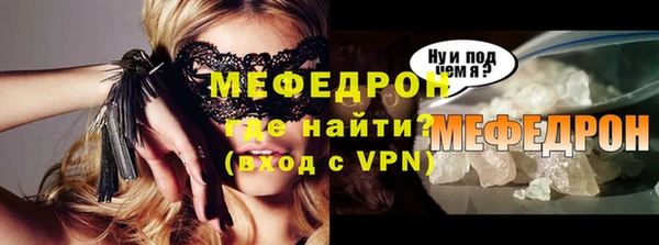 дмт Киренск